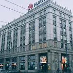 Mieszkanko Na Konstytucji Ciche Centrum شقة